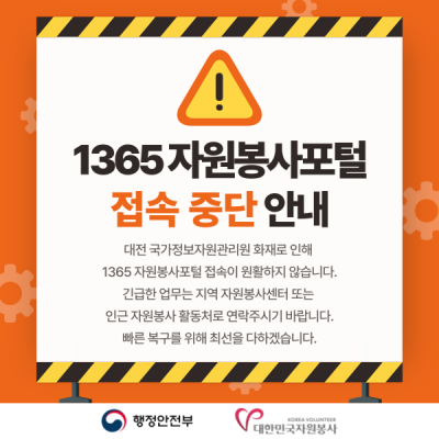 436a656c9a863b0de28351aa30304978_1759105577_97.png