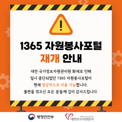 0283e0c82288ecde91d9836039de3e22_1760934131_4.png