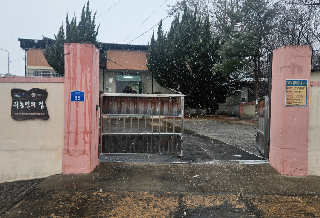 9f65771771c508f16611d7af7e898b53_1772094722_26.png 9f65771771c508f16611d7af7e898b53_1772094722_26.png