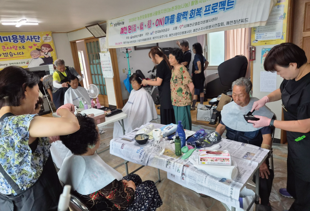 bcb915be0ed71f58610be1cd662b5ae2_1788141697_05.png