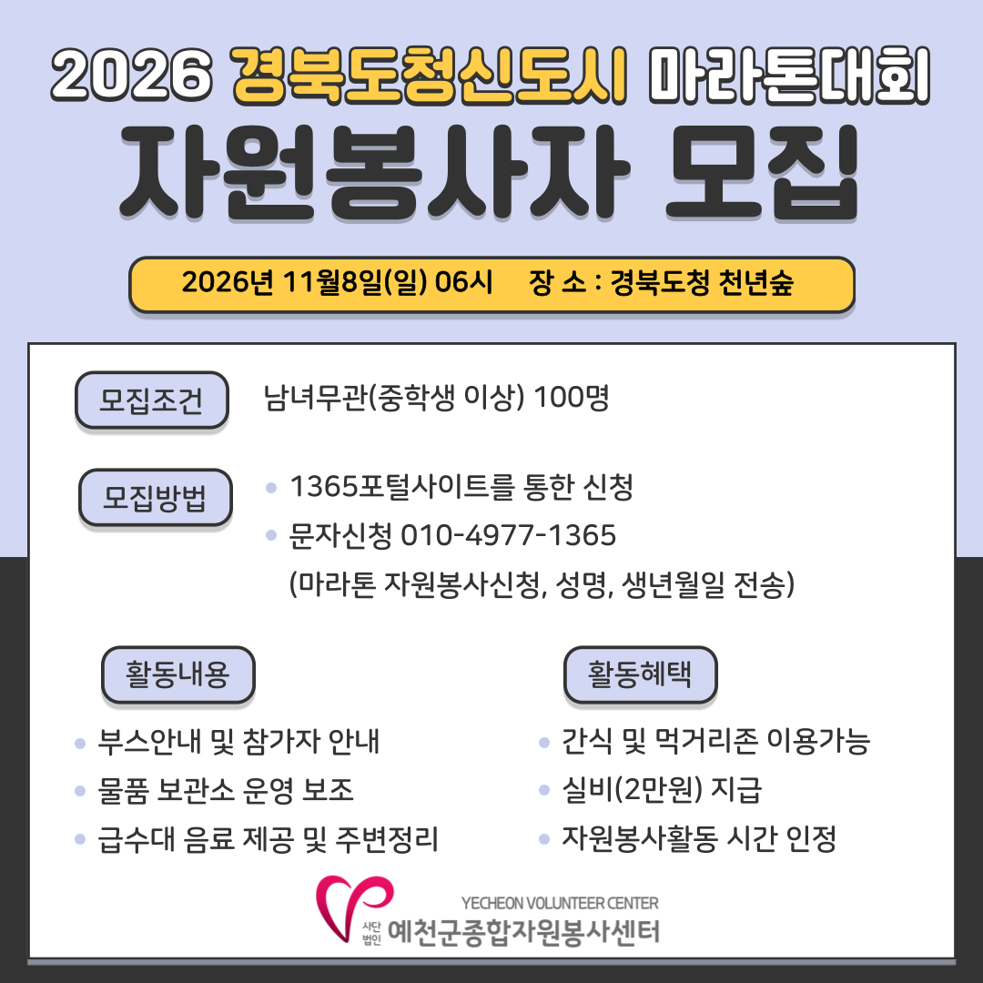 98da0e3050a0784faf1dd43ecd78de8b_1791420933_05.png