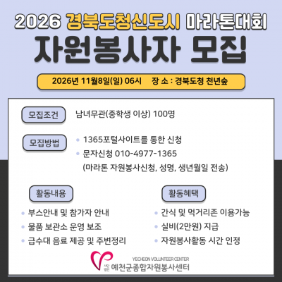 98da0e3050a0784faf1dd43ecd78de8b_1791420639_57.png